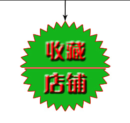 【产地小挂锁】38mm电箱锁一字门锁创意时尚超可爱锁子厂家直销详情98