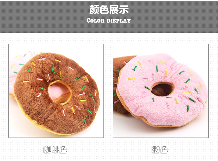 Pet plush toys, cartoon round plush figurines, creative doughnut plush toys, wholesale in stock pic 31