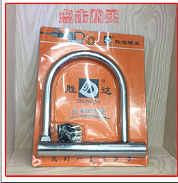 【产地小挂锁】38mm电箱锁一字门锁创意时尚超可爱锁子厂家直销详情81