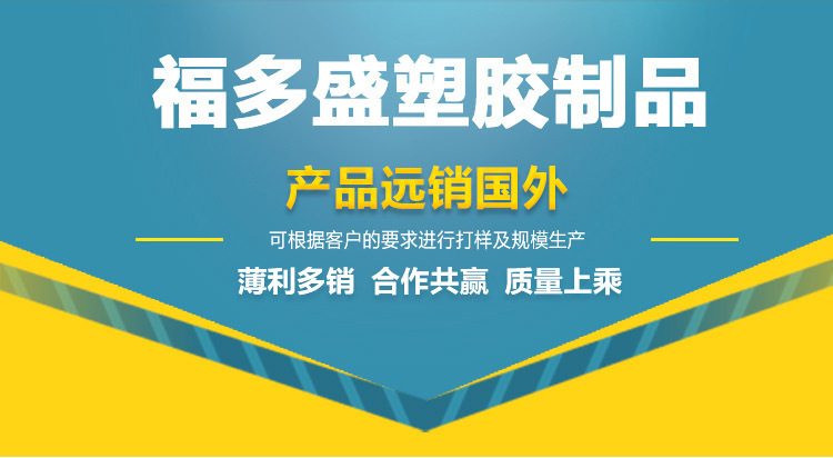 现货充气摩托艇大尺寸175cm滑雪圈高弹耐寒户外充气滑雪撬滑雪车详情2
