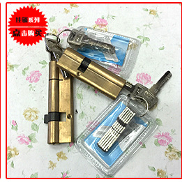 【产地小挂锁】38mm电箱锁一字门锁创意时尚超可爱锁子厂家直销详情59