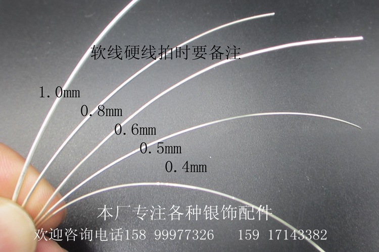 Factory direct sales of 925 silver wire wholesale, 0.4mm, 0.6mm, 0.8mm, 1.0mm DIY jewelry accessories, Taiyin pic 1