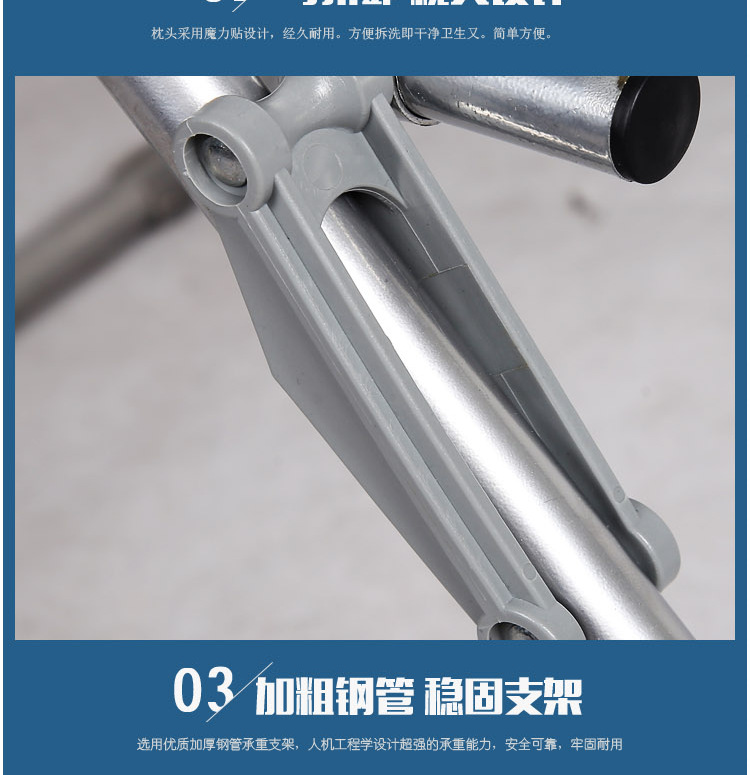 Factory direct sales of folding office nap chairs, folding beach chairs, nap beds, lounge chairs and folding gear shifting chairs pic 8