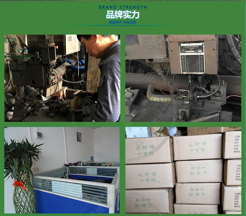 【产地小挂锁】38mm电箱锁一字门锁创意时尚超可爱锁子厂家直销详情43