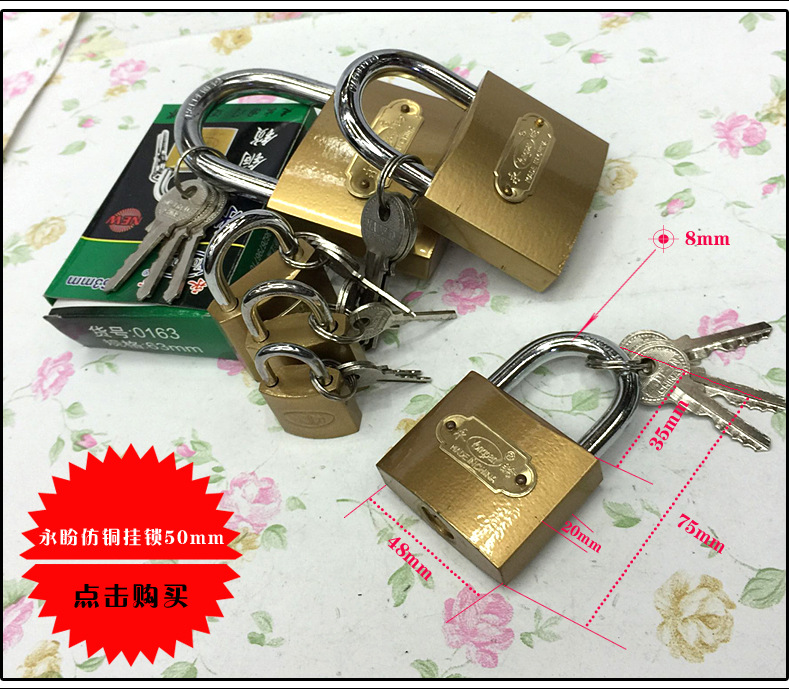 【产地小挂锁】38mm电箱锁一字门锁创意时尚超可爱锁子厂家直销详情29