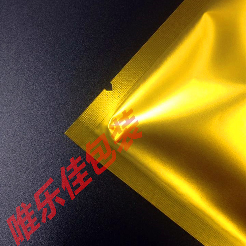 In stock: matte gold flat bags, gold matte aluminum bags, aluminum foil flat bags, mask bags, powder bags, vacuum bags, food bags pic 4