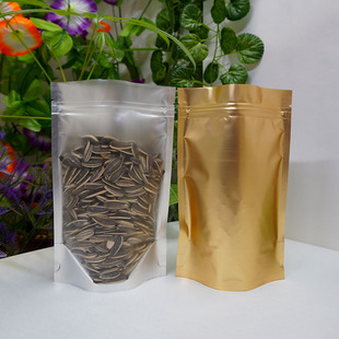 In-stock round-hole hanging hole laser rainbow film aluminum-coated yin-yang self-sealing bags, aluminum foil electronic product packaging zipper bags pic 11