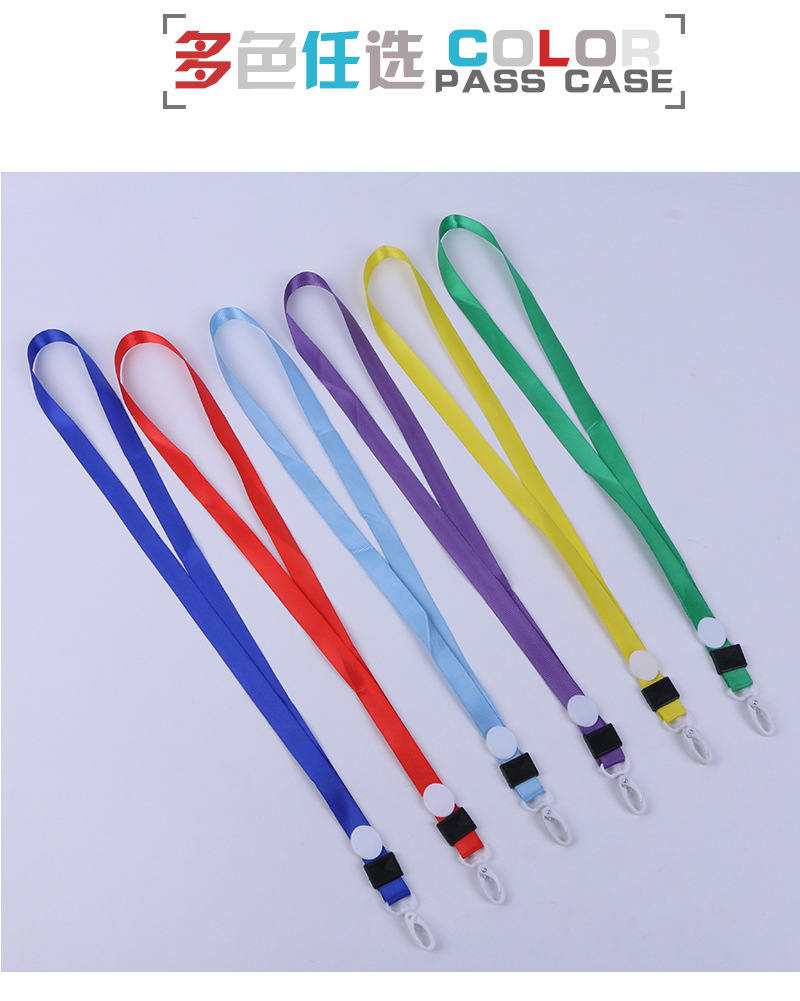 We supply 1.5cm thickened olip-buckle plastic name tag ropes, access pass hanging ropes, work ID hanging ropes and exhibition hanging ropes pic 41