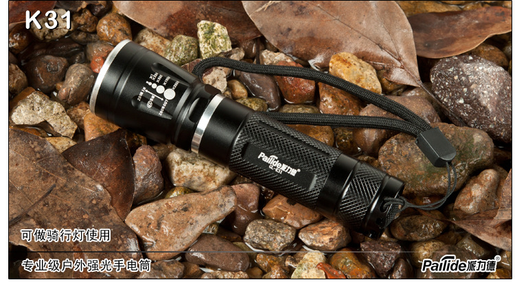 Pailide Strong Light Flashlight, aluminum alloy led retractable portable lighting flashlight, outdoor adventure waterproof flashlight pic 14