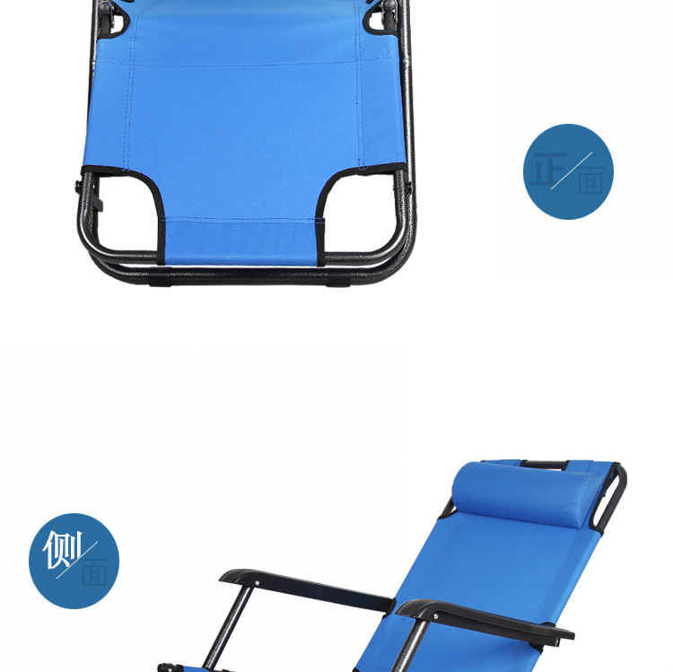 Outdoor multi-functional armchairs, beach chairs, office dual-purpose nap beds, folding chairs, lounge chairs are in stock and available for wholesale pic 10