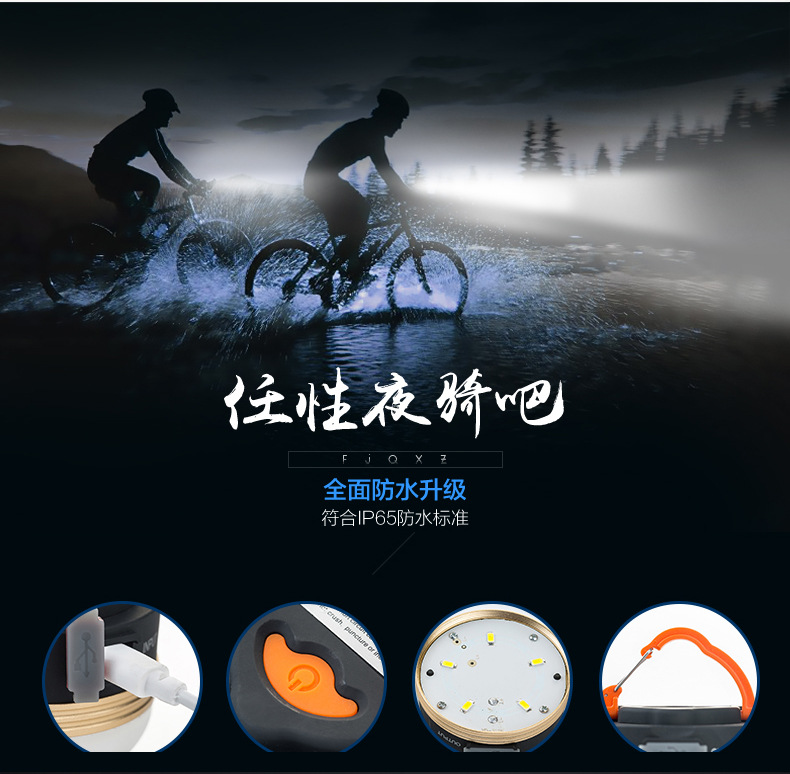 Tent light, camping outdoor portable light with magnet, rechargeable camping light, outdoor lighting, camping light 138g pic 33