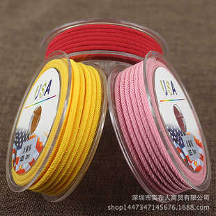 莉斯牌72号0.8mm台湾珠宝玉线手链红色线材手工编织绳子批发详情4