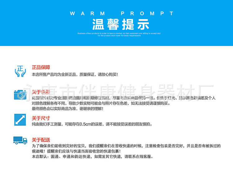手杖铝合金两节6档伸缩户外老人杖长度可调节详情12