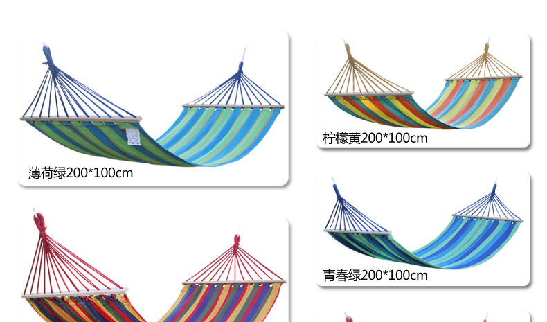 三佳户外吊床 加厚棉帆布吊床单人带木棒野营用品秋千 成人室内详情5