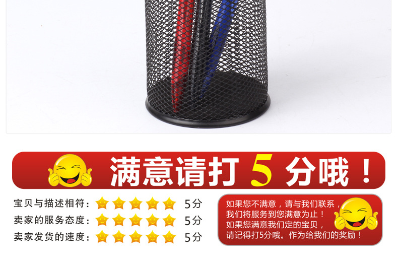 天丰塑料圆珠笔中油笔5331三色中油笔广告中油笔顺滑不漏油详情13