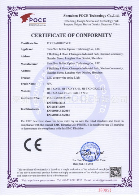 Best-selling solar tube light strings, battery boxes, round tube light strings, courtyard and garden waterproof rope light strings on Amazon e-commerce pic 21