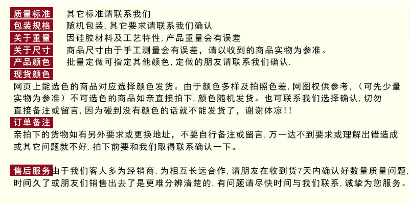 空心咕咕霍慕斯霍夫萨瓦林戚风烤盘旋风螺旋硅胶模具烤箱烘焙烤盘详情17