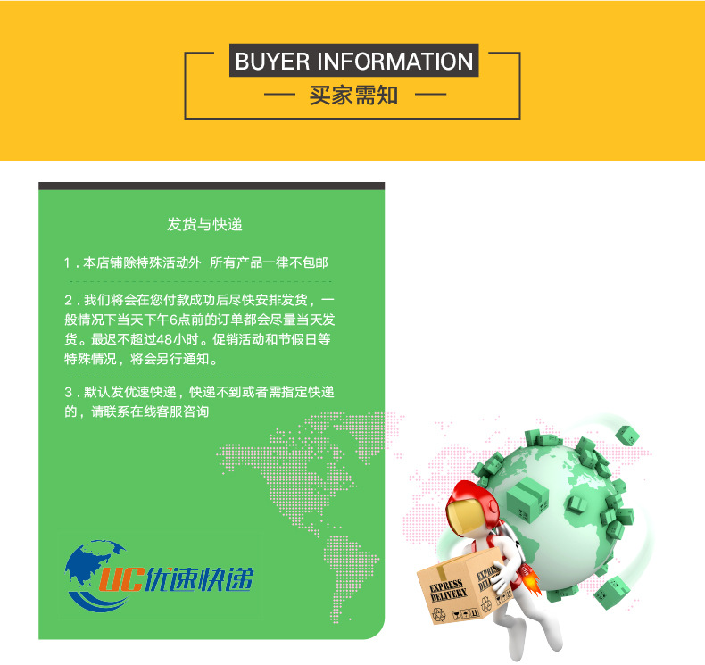 与同半圆防滑服装店浸塑晾晒衣架无痕衣服架家用加厚晾衣架批发详情54