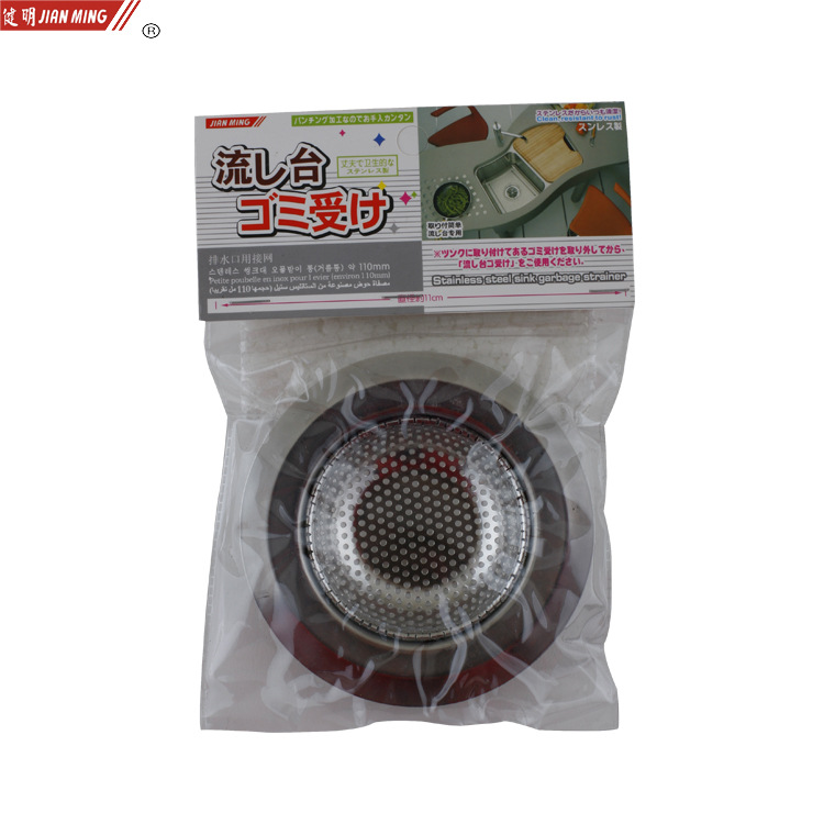 JM8048A stainless steel water filter and drainage screen, sink, floor drain filter screen, sink, drain basin and strainer screen pic 8
