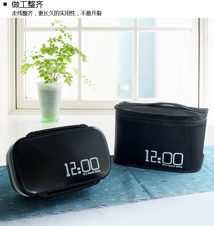 Bangduo - Double-layer plastic lunch box, microwave lunch box, three-compartment lunch box, student lunch box, Lunch box pic 15