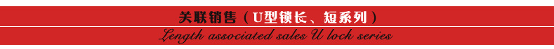 【产地小挂锁】38mm电箱锁一字门锁创意时尚超可爱锁子厂家直销详情71