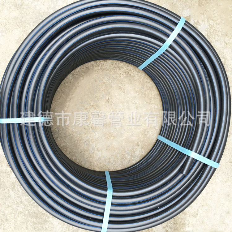 pe water supply pipe, hdpe water supply pipe, engineering drainage pipe, polyethylene (pe) pipe manufacturer pic 18