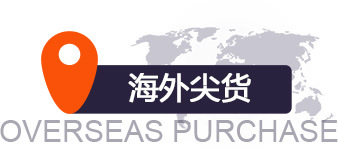 批发网红款可爱家用儿童卡通美发梳 女生学生便携顺发梳塑料梳子详情1