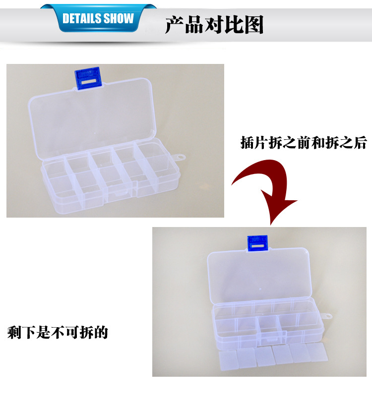 Compartments plastic desktop storage box with 10, 15 and 24 compartments transparent button fishing gear accessories, jewelry and cosmetics packaging box pic 33