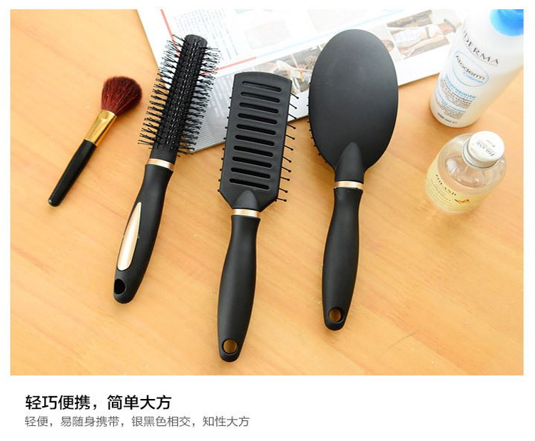 梳子女卷发梳气垫按摩梳气囊排骨梳造型油头梳美发滚梳经络头梳男详情5