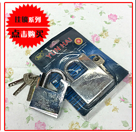【产地小挂锁】38mm电箱锁一字门锁创意时尚超可爱锁子厂家直销详情57