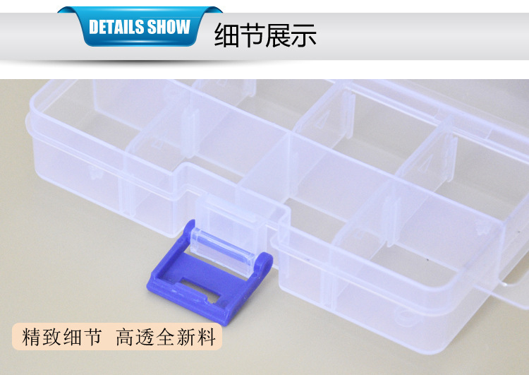 Compartments plastic desktop storage box with 10, 15 and 24 compartments transparent button fishing gear accessories, jewelry and cosmetics packaging box pic 53