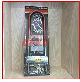 【产地小挂锁】38mm电箱锁一字门锁创意时尚超可爱锁子厂家直销详情82