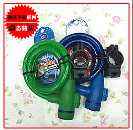 【产地小挂锁】38mm电箱锁一字门锁创意时尚超可爱锁子厂家直销详情64