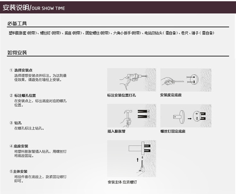 4分304不锈钢软管 高压水龙头冷热进水管马桶热水器连接管花洒管详情11