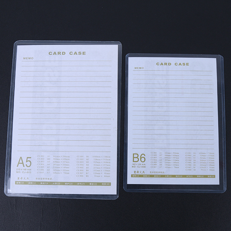 Factory direct supply of genuine A535C hard rubber case, protective case, card case, hard card bag, ID card, information bag pic 17