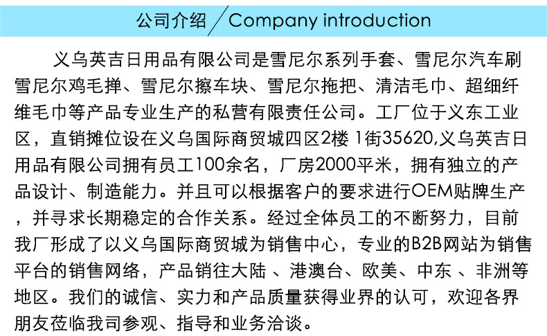 惠万居不锈钢可伸缩雪尼尔拖把 360度可旋转家用免手洗平板拖把详情18