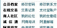 热卖皮革小圆凳可爱卡通皮凳 儿童宝宝叫叫椅 新款义乌外贸批发详情26