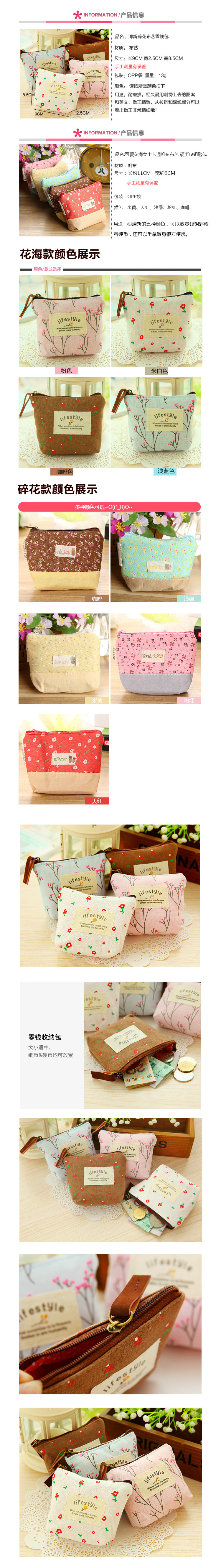 Mini and cute canvas zipper, candy-colored, soft and durable coin case, Korean version with large capacity pic 55