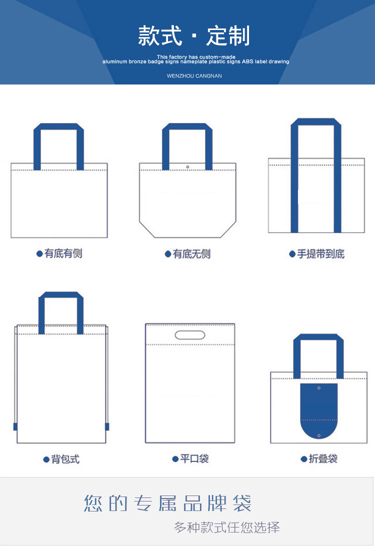 跨境现货无纺布保温袋便携午餐袋保温包外卖户外野餐袋便当包批发详情20