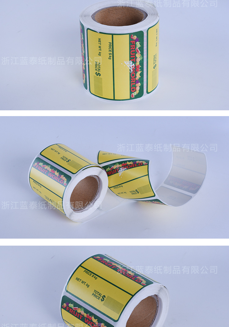 Supply supermarket shelf labels, product QR code advertisements, logo labels, thermal self-adhesive color sticker labels pic 26