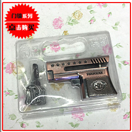 【产地小挂锁】38mm电箱锁一字门锁创意时尚超可爱锁子厂家直销详情91