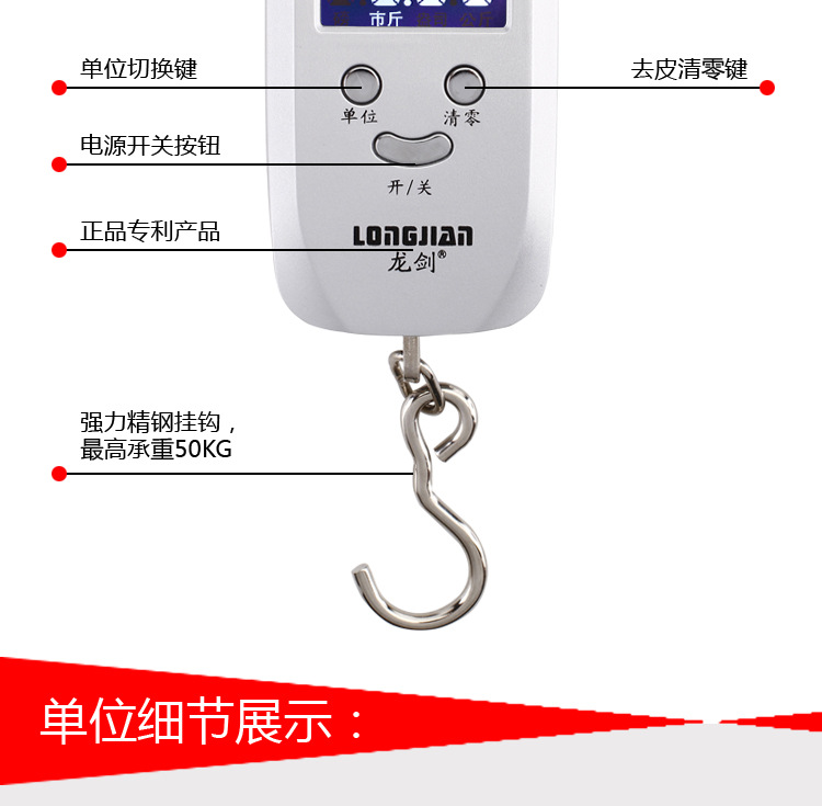  批发50kg银色智能便携式手提秤迷你防水电子秤快递秤行李秤详情6