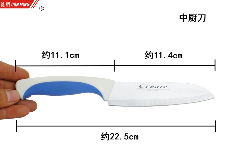 JM3014 household kitchen knife, Japanese-style knife for peeling, cutting fruits and fresh vegetables, stainless steel knife pic 8
