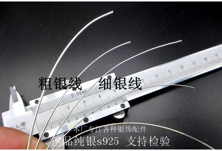 Factory direct sales of 925 silver wire wholesale, 0.4mm, 0.6mm, 0.8mm, 1.0mm DIY jewelry accessories, Taiyin pic 4