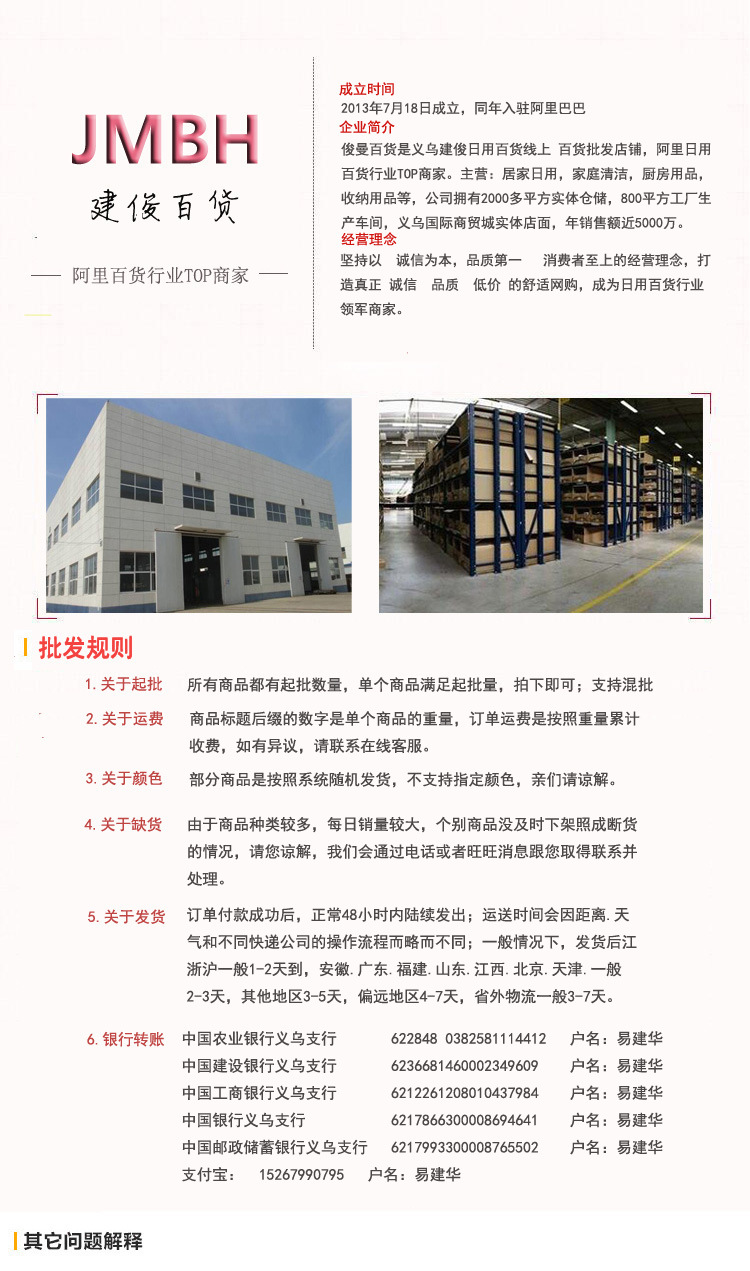 Factory direct sales of non-stick cotton yarn dishcloths, oil-absorbing scouring pads, 5-layer cotton-padded cleaning cloths, and water-absorbing dishcloths pic 14