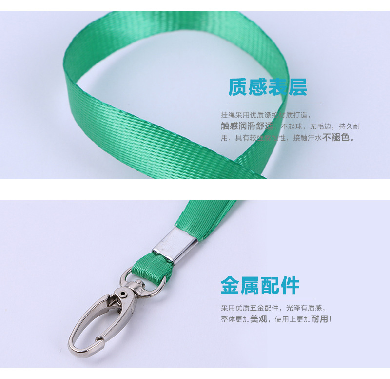 Factory wholesale 1.0cm plain texture pointed hook straps, mobile phone lanyards, name tags, hanging ropes, ID card iron hook ropes pic 43