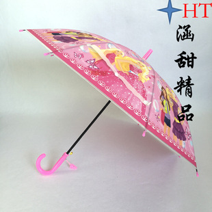 Factory wholesale straight 16-bone rainbow umbrellas, long-handled automatic umbrellas, creative gifts, advertising umbrellas, logo printing pic 9