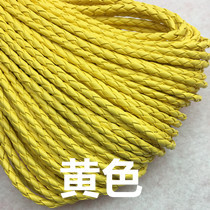 黄色