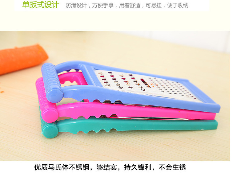 Kitchen multi-functional vegetable cutter, potato shreds slicer, manual household slicer and grater, multi-purpose grater pic 5