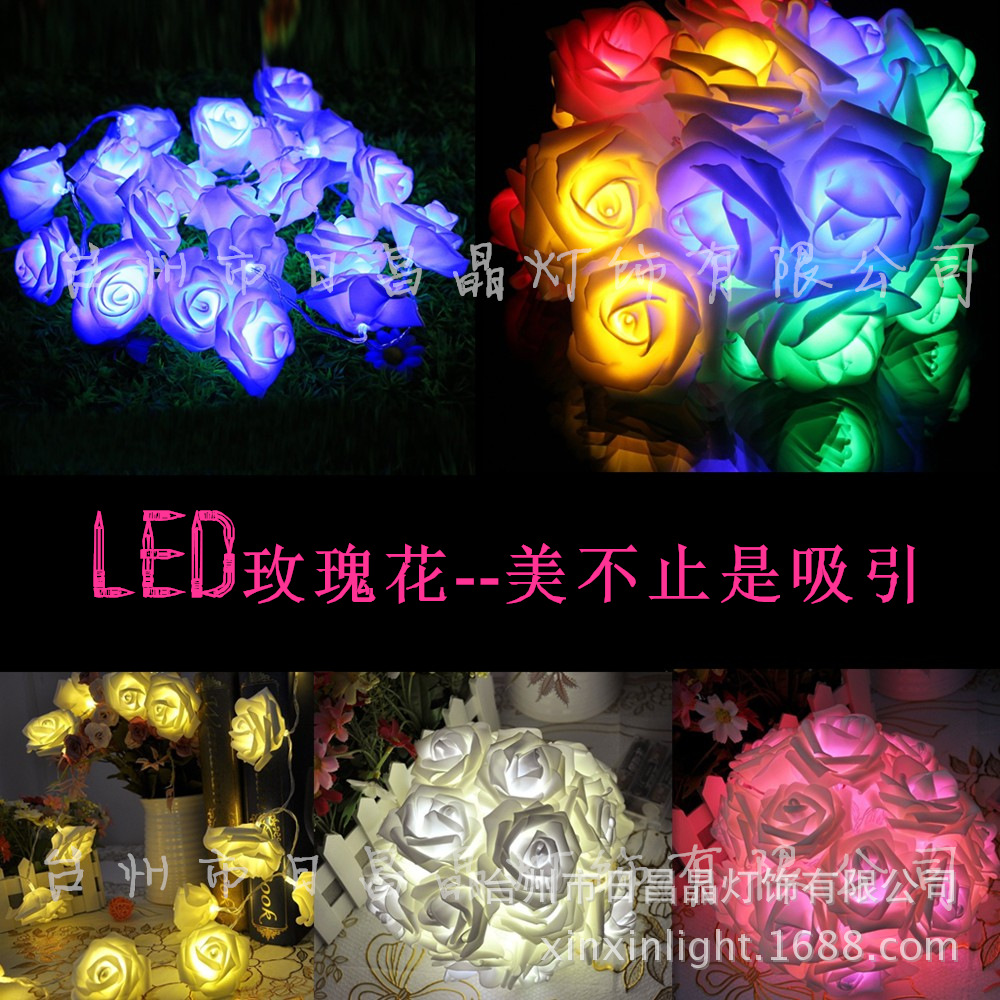 led solar dandelion light string, lawn light, ground insertion sunflower solar LED color light, outdoor decorative light string pic 2